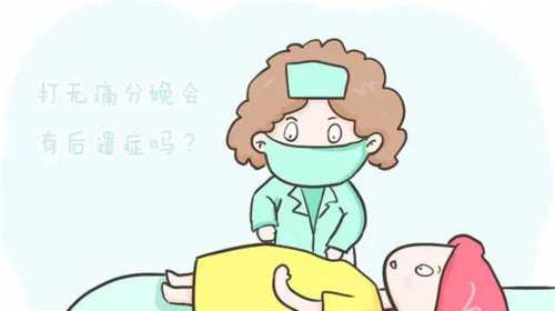 郑州试管捐卵生子有偿捐卵平台婴儿花费明细表_专业代怀服务
