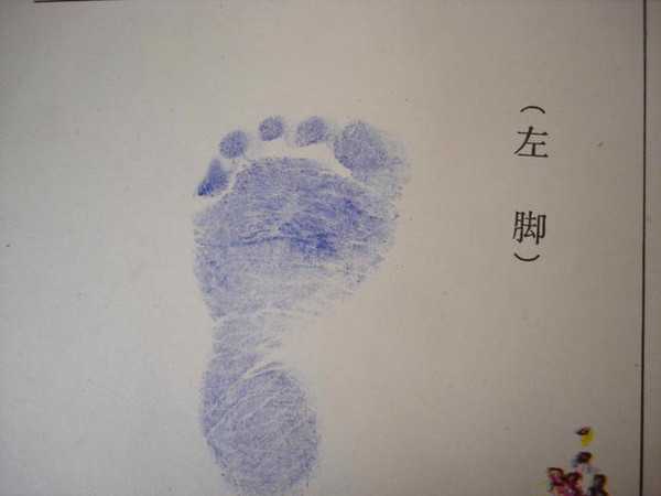 中国有合法的人工待孕：月经不走是什么原因