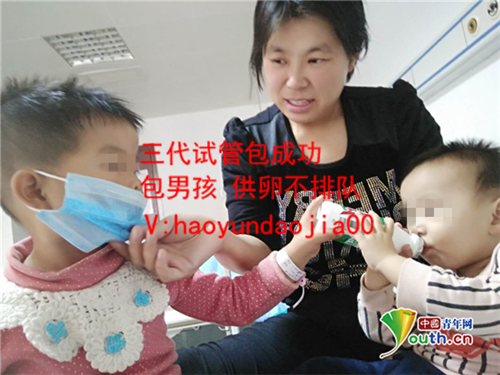 2021年做供卵试管婴儿费用_供卵生子_卵巢早衰子宫萎缩能供卵试管在上海九院试